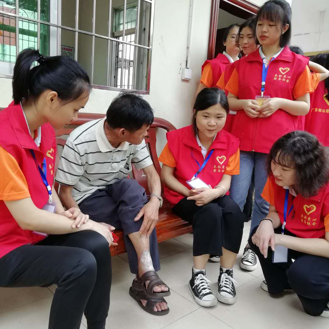 图片21.png