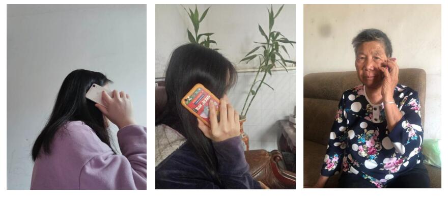 QQ截图20200512105810.jpg