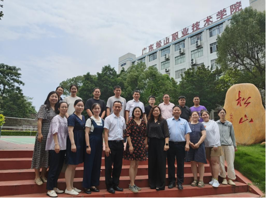 主题教育抓落实 传经送宝强党建——必威betway官网与广东外语外贸大学亚非语言文化学院举行党建工作交流座谈会
