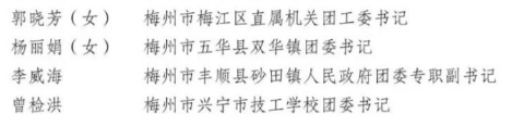 894856984.png
