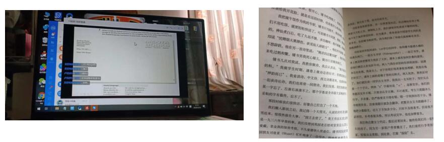 QQ截图20200513163444.jpg